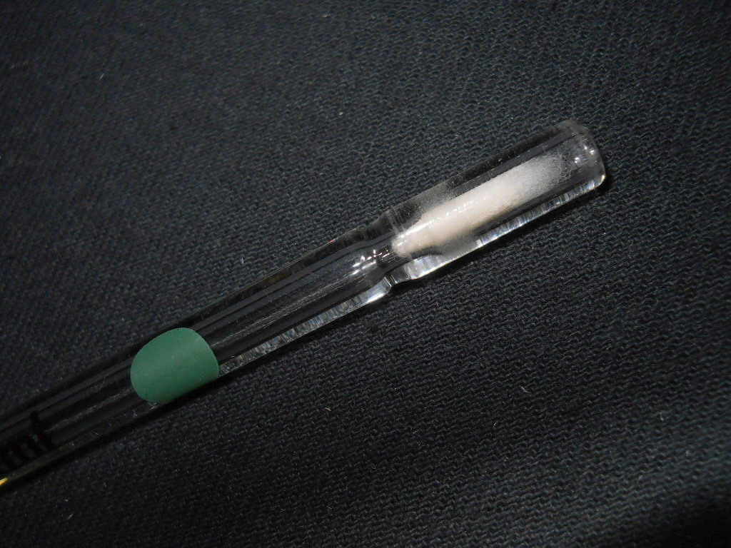 Bellco V.I.P. 2mL x .1mL Glass TD Serological Dispensing Pipette Pipet
