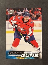 Lucas Johansen   2022-23 Upper Deck Young Guns #482