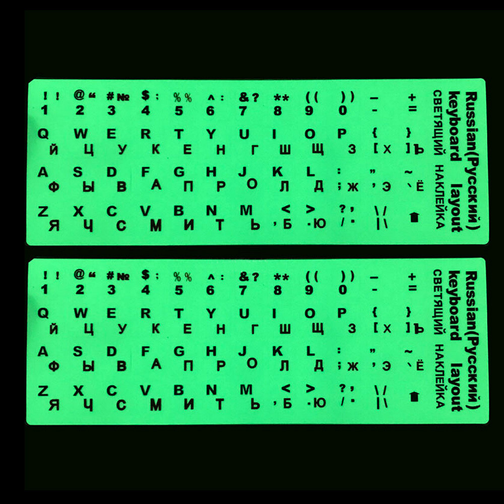 Creativo Colorato LuminousTape Glow In The Dark Ad... &ndash; Grandado