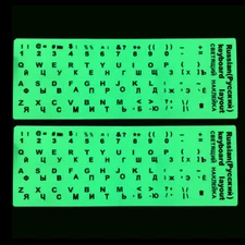 Luminous Keyboard Stickers Glow In Dark Film Layout Button for 10-17'' Laptop