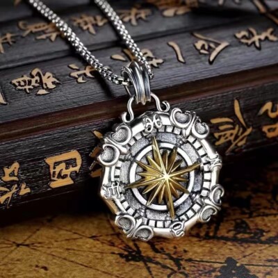 Nautical Jewelry 14k White Gold North Star Compass Charm Pendant - Round Design, Handcrafted, For Necklace - View #8