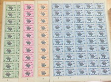 PAKISTAN BAHAWALPUR KGVI. 1949, 9P à 21/2An. LOT OFFICIEL 4V EN FEUILLES COMPLÈTES.