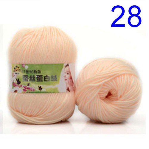 100g Roll Silk Cotton Hand Knitting Yarn Crochet Hand Thick Wool Thread Yarn DIY - Picture 57 of 101