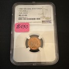 Civil War  "OUR ARMY" NGC MS 65 RD Feathered Headdress — photo 1