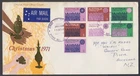 AUSTRALIA 1971 P.O. ILLUSTRATED BLOCK (7) FDC CHRISTMAS (ID:111/D39471)