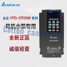 NEW DELTA VFD550CP43S-21 frequency converter Fast delivery