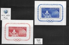 WC1_11818. ROMANIA. 1960 OLYMPIC FLAME. Souv. sheets. Scott 1337-1338.  MLH