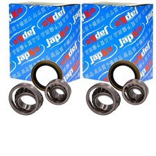 2X JAPKO RADLAGER-SATZ VORNE PASSEND FÜR TOYOTA HIACE HILUX LAND VW TARO |