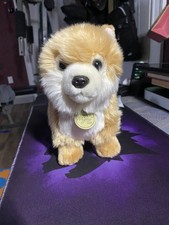 Pomeranian Puppy Miyoni Tots 8" Plush Stuffed Dog Aurora Pompom