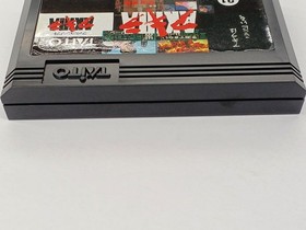 Famicom Software Model Akira Akira Taito FIH74