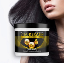 Vita Keratin Treatment Hair Salon Daily Silky Straight For Fizzy Hair 250ml.