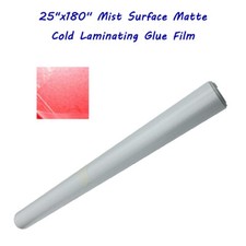 NEW 25"x180'' Mist Surface Matte Cold Laminating Glue Film Laminating Roll Film