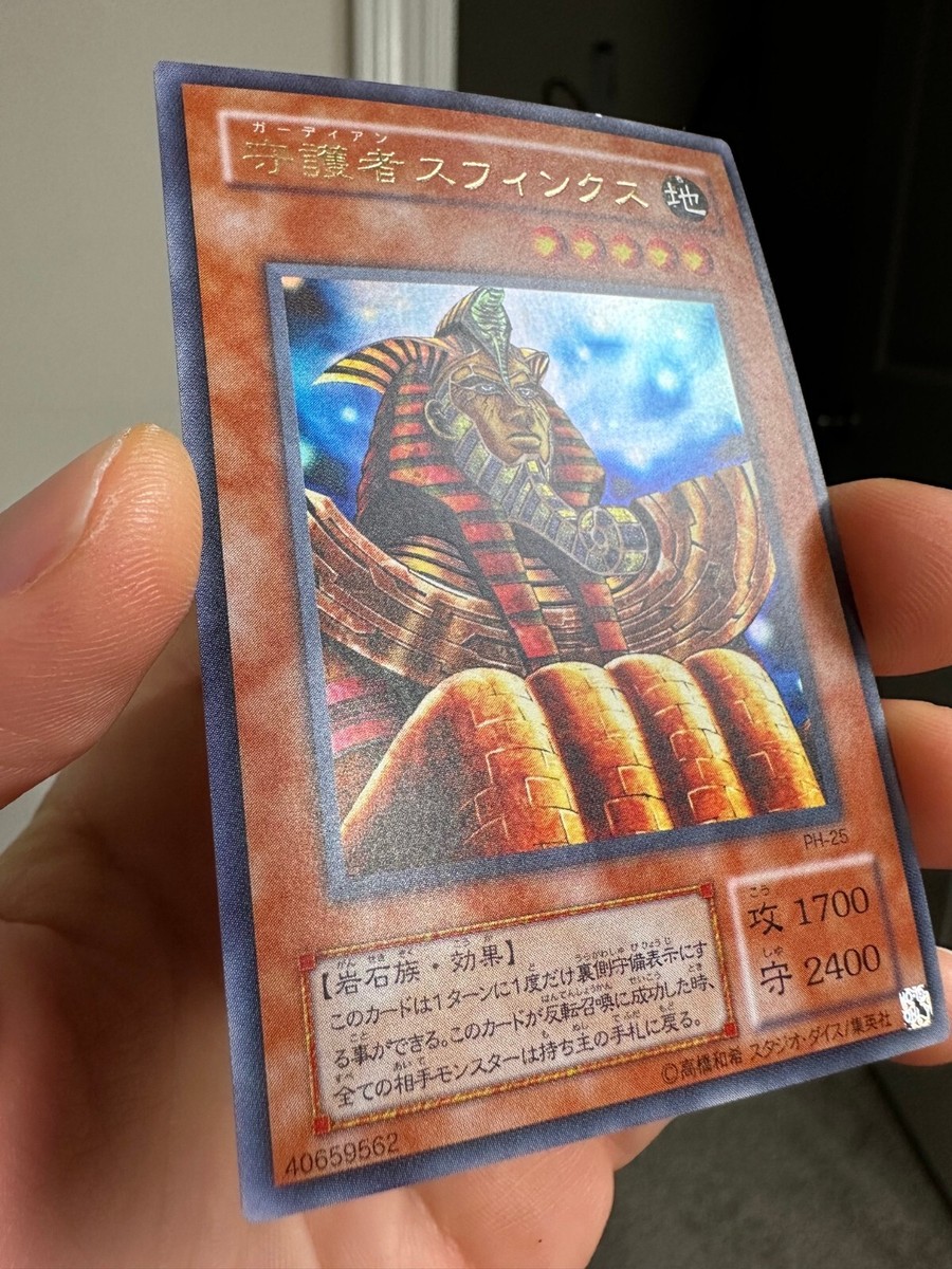 most expensive yugioh card 2024 10 Most Valuable Dark Magician Yu-Gi-Oh Cards of 2024