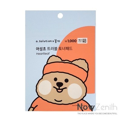 (DS) (A.SOLUTION) Heartleaf Trouble Toner Pad 12ml (4pads) x 5ea 꽃카 트러블토너패드 5장