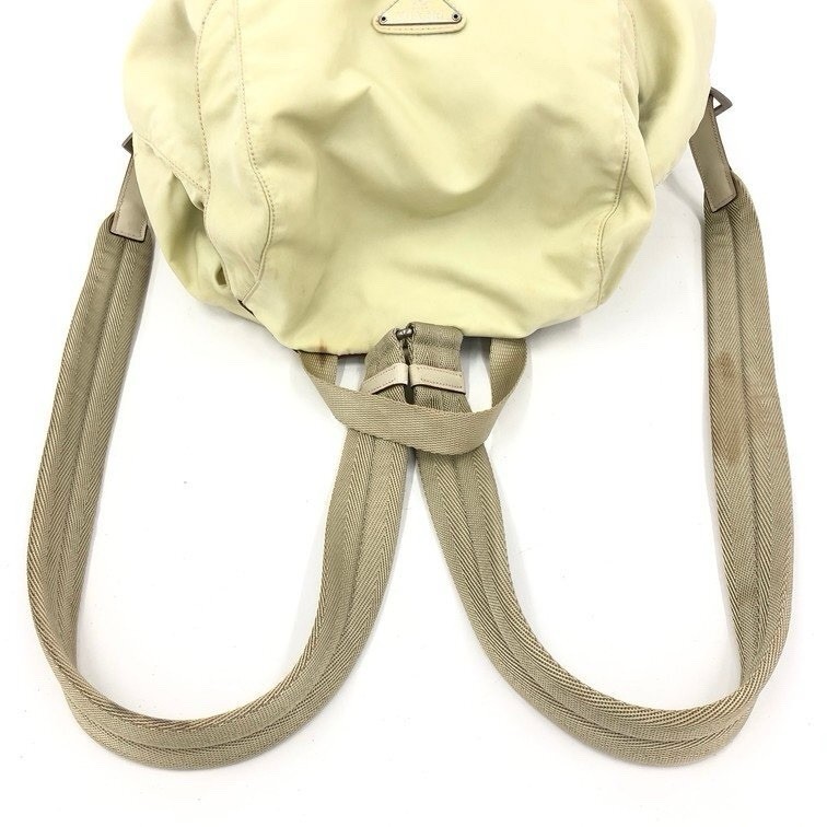 Prada Nylon backpack with triangle logo - image 3