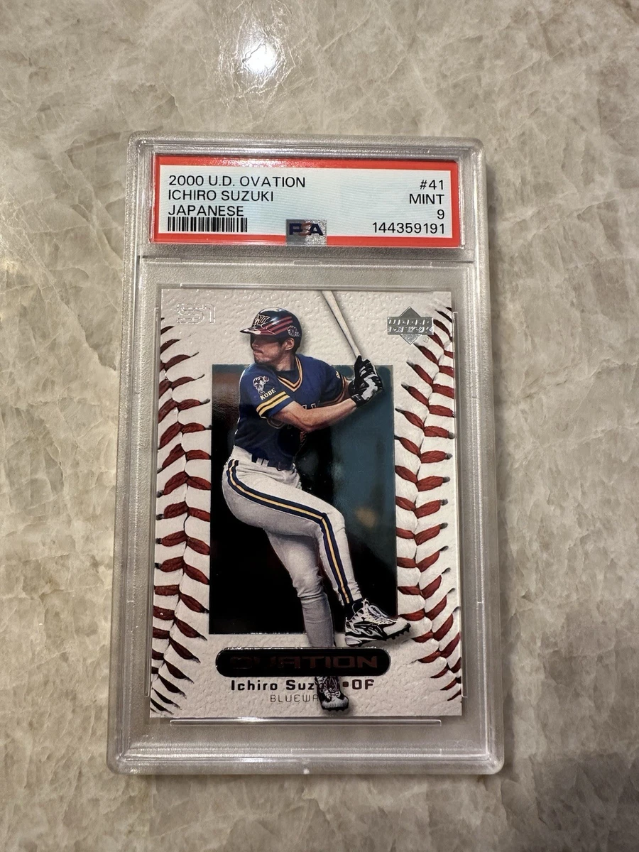 イチロー【BGS8.5】2000 UPPER DECK OVATION 41 2000 Upper Deck Ovation Japan Baseball Trading Cards for sale | eBay
