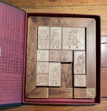 Sliding Blocks of Huarong Wooden Puzzle