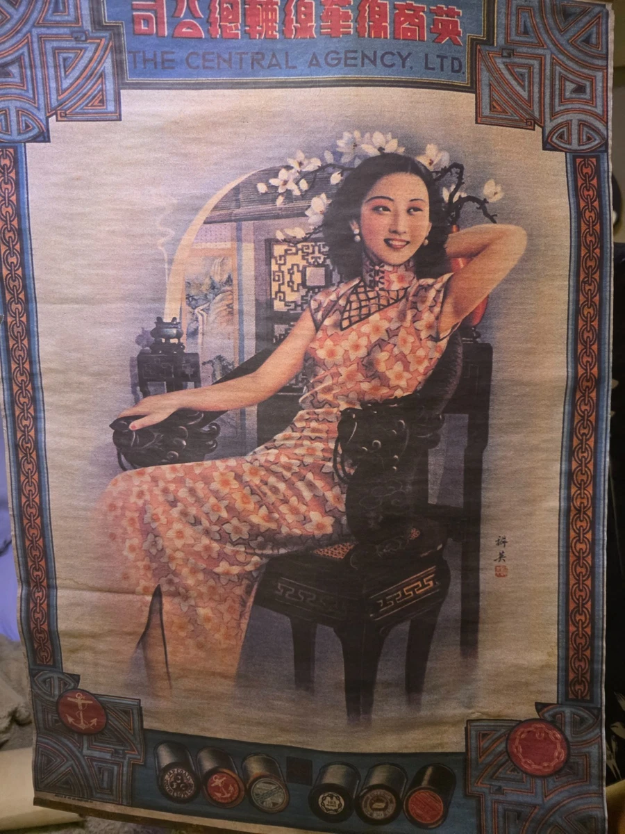 1900-1940 年中国画作、画卷| eBay