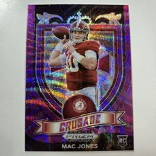Mac Jones Rookie 2021 Panini Select Purple Wave Prizm Draft Picks 