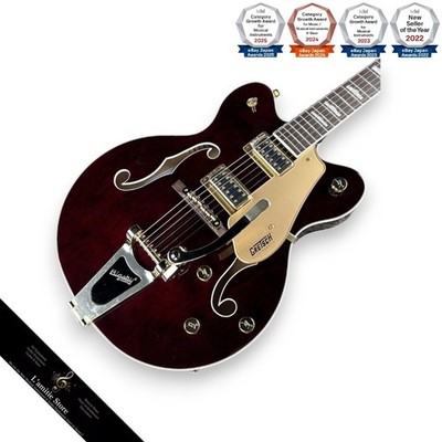 Gretsch G5422TG Electromatic Hollow Body Guitar Walnut Style