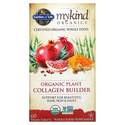 2 X Garden of Life, MyKind Organics, Organic Plant Collagen Builder,-Worldwide