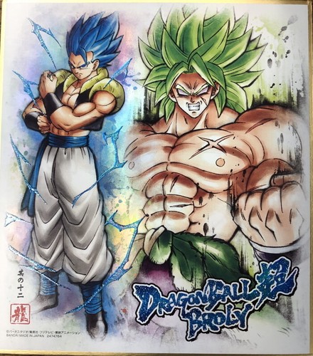 RARO Dragon Ball Shikishi 8 ART8 Gogeta BLUE BROLY Dragonball ARTE 8 JAPÓN - Imagen 1 de 2