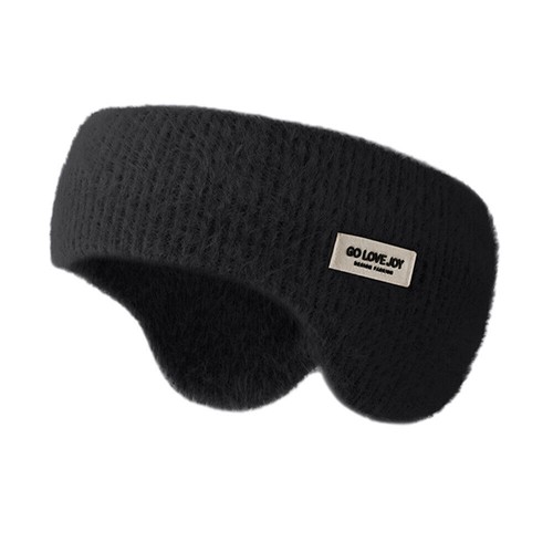 Earmuffs Noise Reduction Cancelling Winter Warm Ear Muffs Headband For Sleeping - Picture 17 of 17