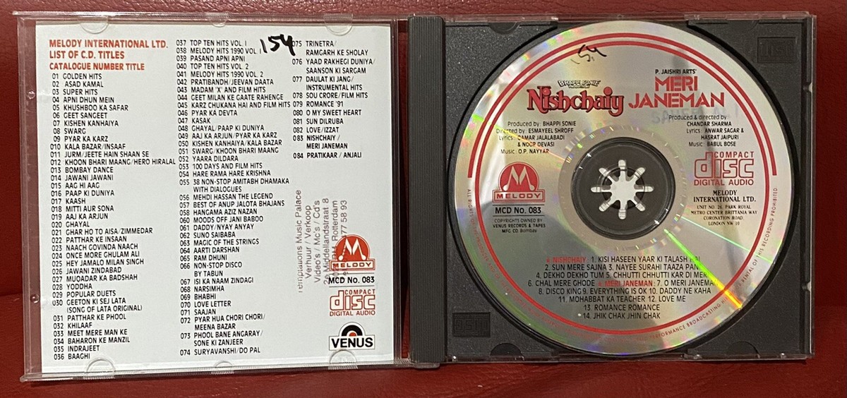 Audio Cassette Geet Milan Ke Gaate Rahenge NISHCHAIY/MERI BOSE