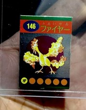 Moltres Foil Pokemon Card Mini Pocket Monsters Rare Japan Collection #146