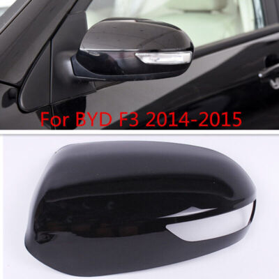 For BYD F3 2014-2015 Black Left Side Rearview Door Side Mirror Shell Cover Cap