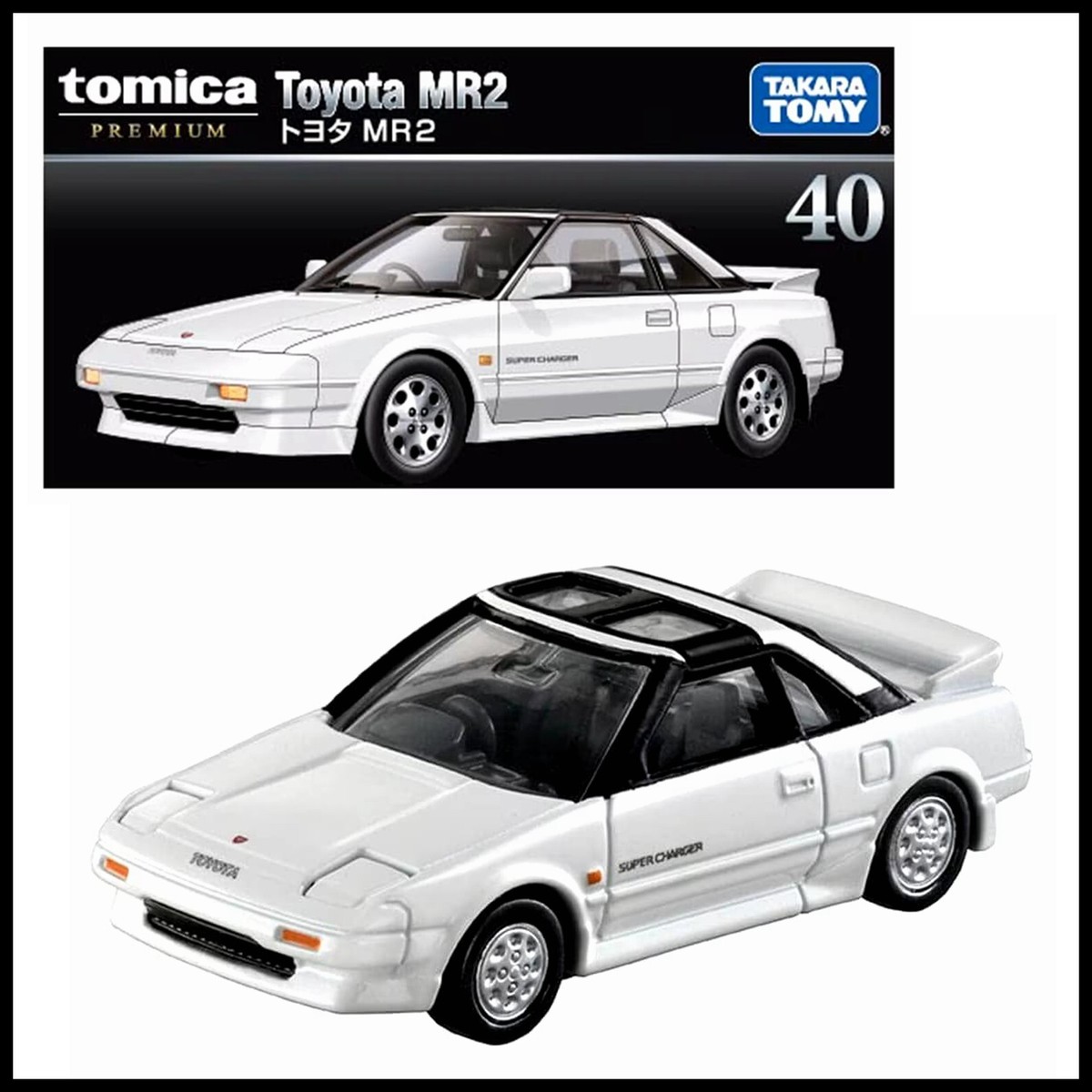 TOMICA PREMIUM 40 TOYOTA MR2 1/60 TOMY Diecast New 2023 June New