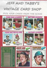 1977 TOPPS BASEBALL  1 TO 220 SEE DROP DOWN MENU FOR CARDS YOU WILL RECEIVE.