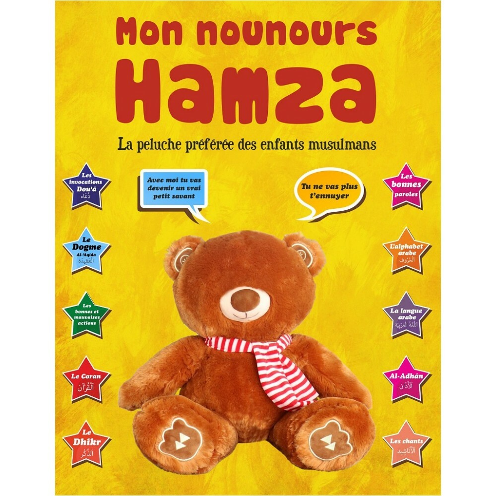 Peluche Hamza grand modèle compagnon d'éveil spirituel et affectif pour enfant musulman