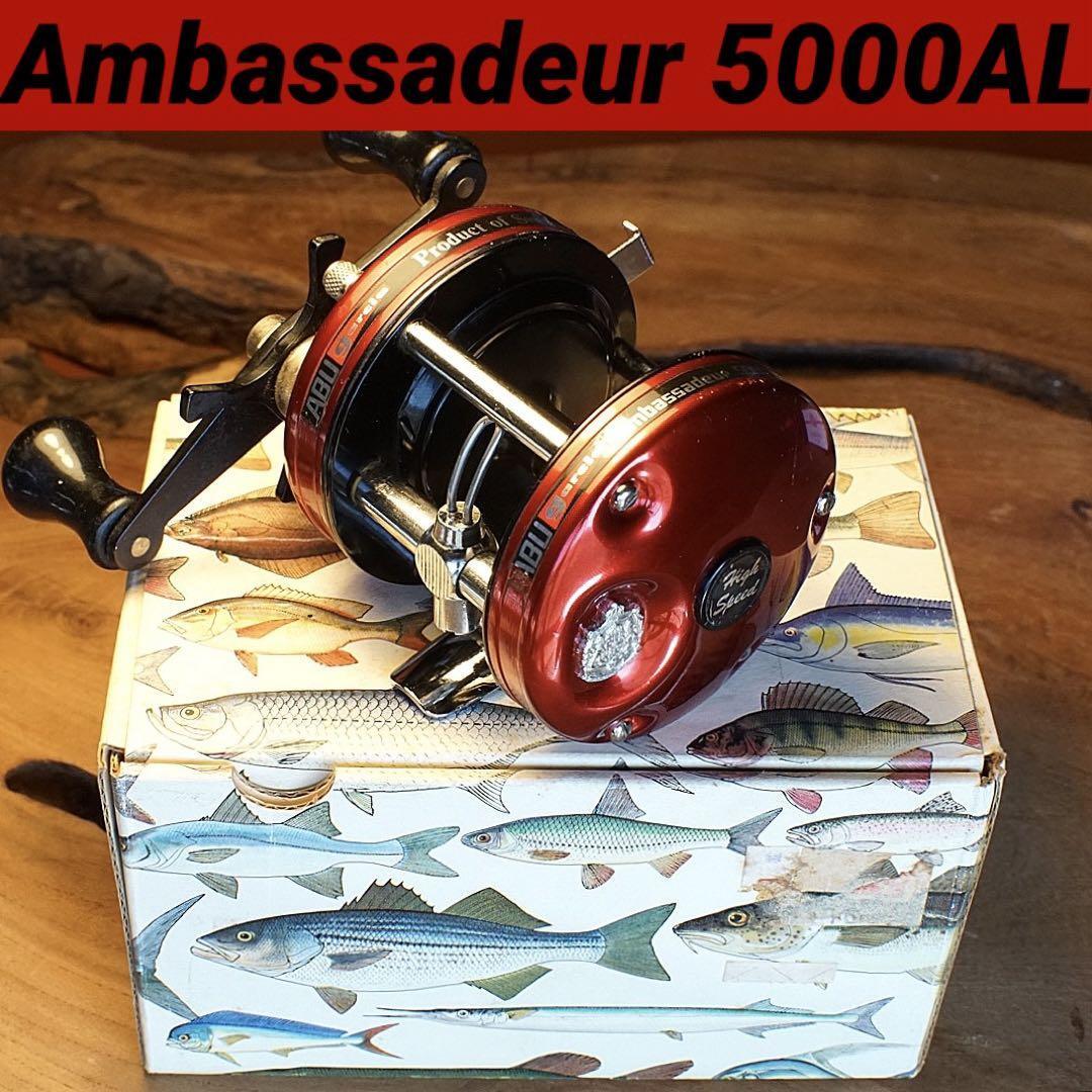 Abu Garcia Ambassador 5000AL Fishing Reel with Original Box