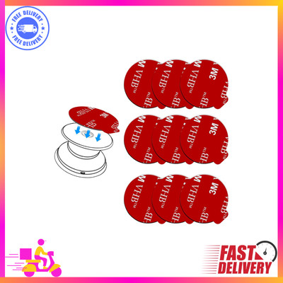 9 Pack Sticky Adhesive Replacement for Socket Mount Base, pop-tech VHB 3M Sticke