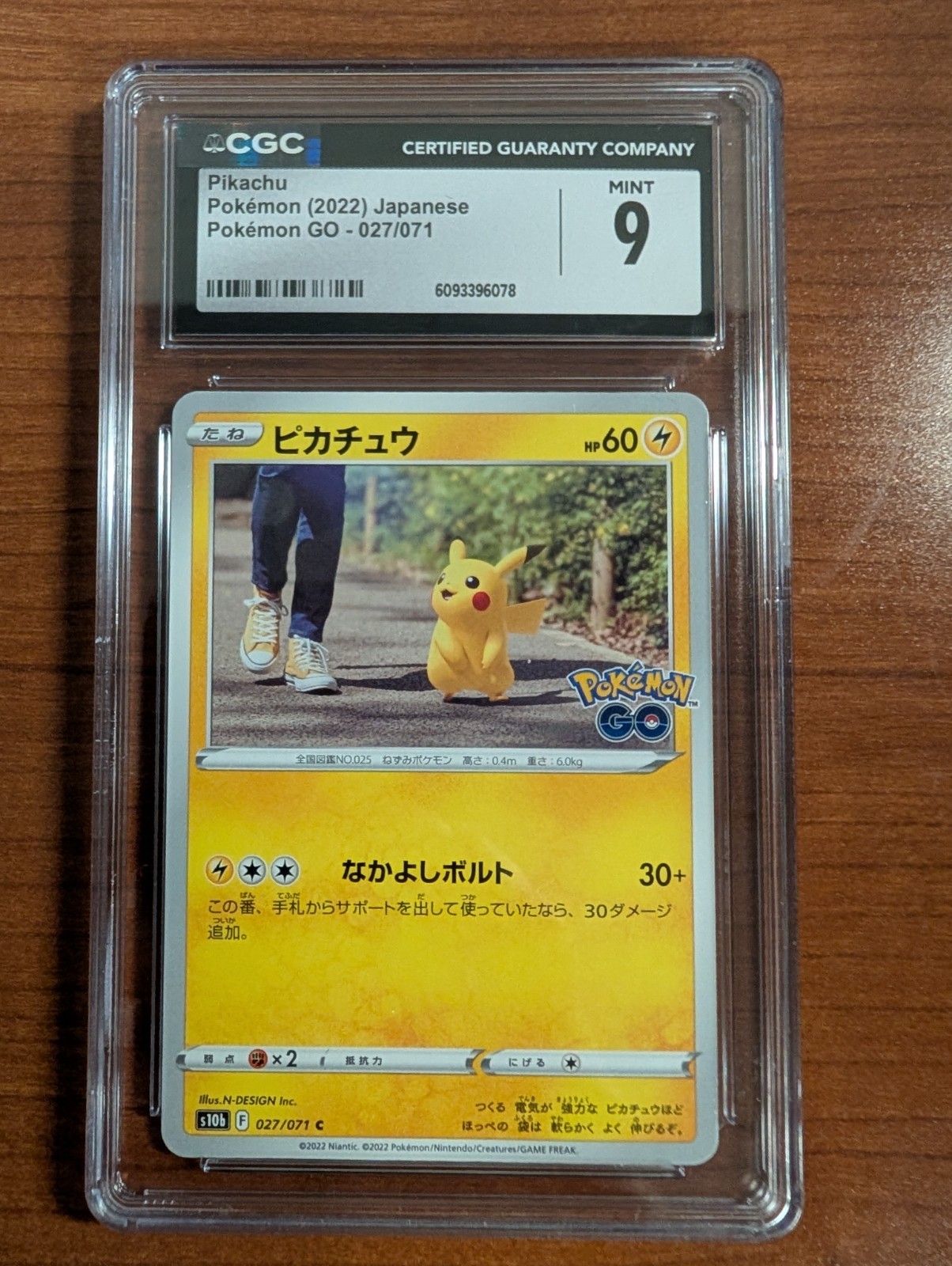 Pikachu 027/071 Pokemon Go S10B Japanese Pokemon Card - CGC 9