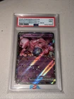 2025 POKEMON SVP EN-SV BLACK STAR PROMO #205 TEAM ROCKET'S MEWTWO EX PSA 9