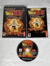 Dragon Ball Z: Budokai Tenkaichi (Sony PlayStation 2, 2005)