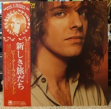 Peter Frampton Where I Should Be Japan 1979 vinyl LP NM