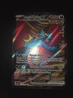 Carte Pokémon Rugit-Lune EX FA 229/182 / Bloc EV Faille Paradoxe EV4 / NEUF FR