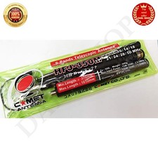 Comet HFJ-350M 3-50MHz 9-Band Portable Telescopic Antenna M-P Connector JAPAN