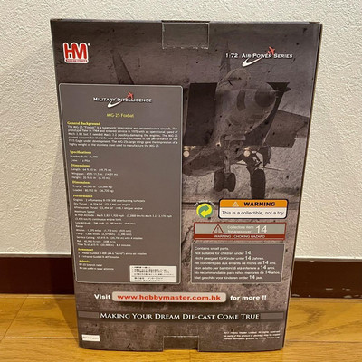 【未使用品】HOBBYMASTER MIG-25 FOXBAT HA5609 Hobbymaster Mig-25 Foxbat Ha5609 | eBay