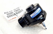 26280-73050 Toyota Afr Motor Oem 2628073050 Genuine Air Fuel Ratio Control New 26280-73050 Toyota Afr Motor Oem 2628073050 Genuine Air Fuel Ratio Control New