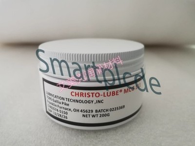 New Lubrication Technology Christo-Lube Grease MCG 111 200g EXP2026/DEC Freeship