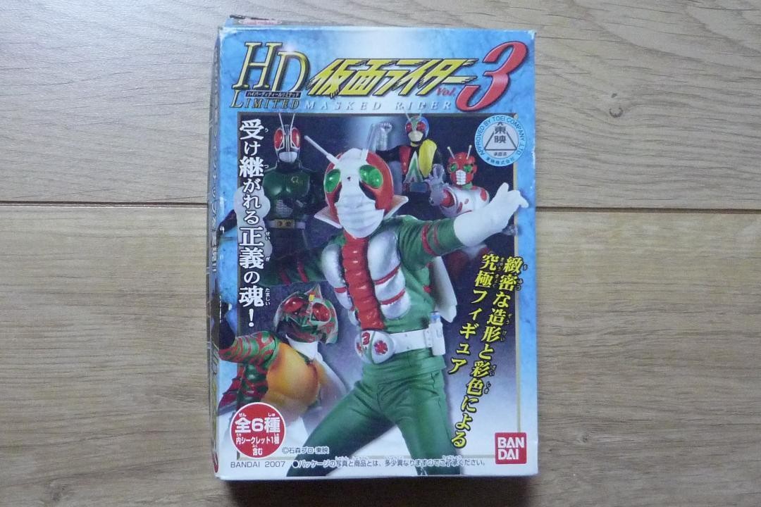 BANDAI - の Bandai HDL Kamen Rider ZX Model Figure 11.5cm Used Damaged