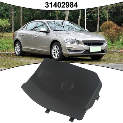 Check OE Before Purchasing Front Box Cover ABS Box Cover