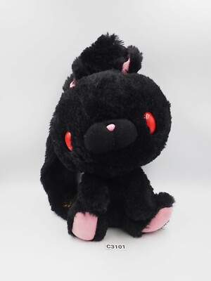 Gloomy Rabbit All Purpose C3101 Black GP Mori CHAX CGP-247 Taito 8'' Plush Doll