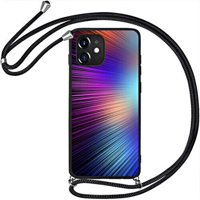 Silikon TPU Handy Schutz Hülle mit Band Handykette Cover Case Kordel - NBX-746  