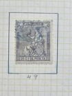 Bild 170 von 228