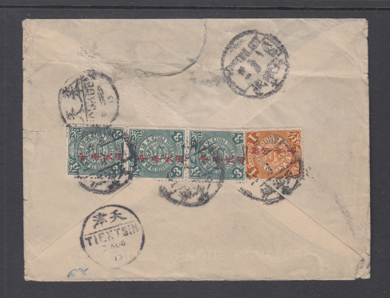 China Cover to USA 1913 Statystyczny O / p 3c pasek 3 i 1 Cent Coliling Dragon